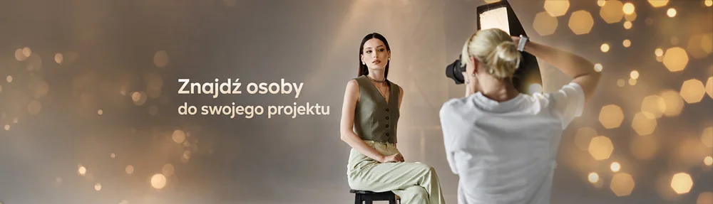 Promobox